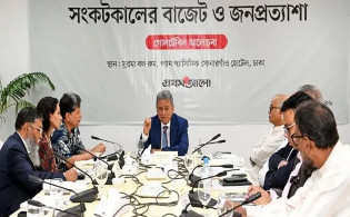 শেয়ারবাজারে বড় কোম্পানি আনতে নতুন নীতির কথা জানালেন অর্থমন্ত্রী