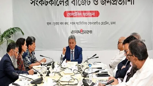 শেয়ারবাজারে বড় কোম্পানি আনতে নতুন নীতির কথা জানালেন অর্থমন্ত্রী