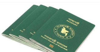 সরকারি সিদ্ধান্তে পাসপোর্টে বড় পরিবর্তনের ইঙ্গিত