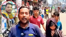 আবাসিক হোটেলে সহ-সভাপতির স্ত্রীর সঙ্গে যুবদল সভাপতি, ভিডিও ভাইরাল