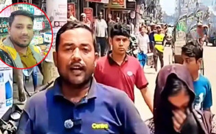 আবাসিক হোটেলে সহ-সভাপতির স্ত্রীর সঙ্গে যুবদল সভাপতি, ভিডিও ভাইরাল