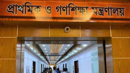 চতুর্থ শ্রেণি থেকে স্কুলে বাধ্যতামূলক হচ্ছে ৮ ধরনের খেলা
