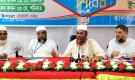 ‘ভুল করলে নিজেদের গোলপোস্টেই বল ঢুকে যাবে’
