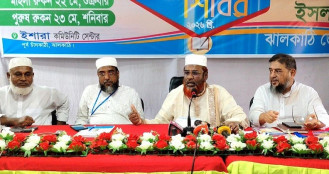 ‘ভুল করলে নিজেদের গোলপোস্টেই বল ঢুকে যাবে’