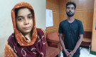 রামিসা হ/ত্যা মামলায় আসামিপক্ষে রাষ্ট্রীয় আইনজীবী নিয়োগ