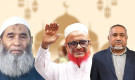 জামায়াতের শীর্ষ নেতাদের ঈদ স্পট প্রকাশ্যে