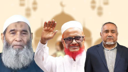 জামায়াতের শীর্ষ নেতাদের ঈদ স্পট প্রকাশ্যে