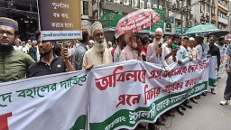 আমানতের নিরাপত্তা নিশ্চিতে গ্রাহক ফোরামের চার দফা দাবি