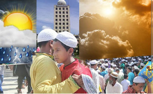 ঈদের দিন বৃষ্টি ও তাপমাত্রা নিয়ে যা জানাল আবহাওয়া অফিস