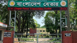 ‘ড্রেস কোড’ নিয়ে বেতারের সেই আদেশ বাতিল