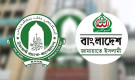 ইসলামী ব্যাংকের নিয়ন্ত্রণ নিয়ে নতুন বিতর্ক, ক্ষুব্ধ জামায়াত