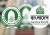 ইসলামী ব্যাংকের নিয়ন্ত্রণ নিয়ে নতুন বিতর্ক, ক্ষুব্ধ জামায়াত