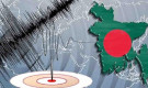 ফের দেশে ভূমিকম্প অনুভূত