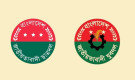 চীনে যাচ্ছে বিএনপি-যুবদল-ছাত্রদলের ২০ তরুণ নেতা