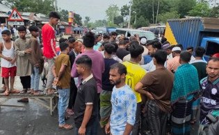 জামালপুর-টাঙ্গাইল মহাসড়ক অবরোধ