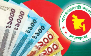 নতুন পে স্কেলে বেশি সুবিধা পাবেন যারা
