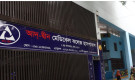 একসঙ্গে ৬ নবজাতকের মৃত্যু, যা বলছে হাসপাতাল কর্তৃপক্ষ