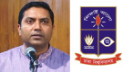 শিক্ষার্থীদের বিক্ষোভের মুখে সুর নরম ববি হাজ্জাজের
