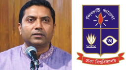 শিক্ষার্থীদের বিক্ষোভের মুখে সুর নরম ববি হাজ্জাজের