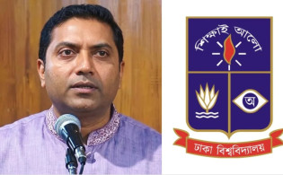 শিক্ষার্থীদের বিক্ষোভের মুখে সুর নরম ববি হাজ্জাজের