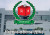 স্থানীয় সরকার নির্বাচনে নতুন নিয়মে চমকে দিল ইসি