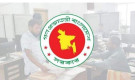 ১ জুন থেকে শুরু অফিস-ব্যাংক-শেয়ারবাজার কার্যক্রম