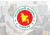 ১ জুন থেকে শুরু অফিস-ব্যাংক-শেয়ারবাজার কার্যক্রম