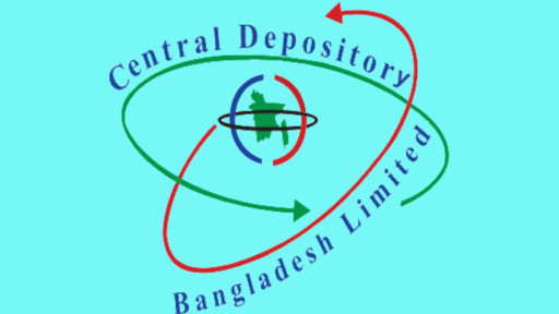 শেয়ারবাজারে ফিরছে বিনিয়োগকারীদের আস্থা, বাড়ছে বিও হিসাব