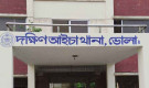 গভীর রাতে গৃহবধূকে রান্নাঘরে নিয়ে যান ইমাম হোসেন, অতঃপর...