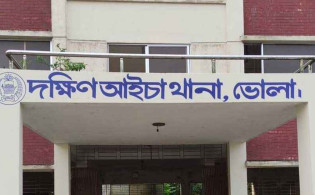 গভীর রাতে গৃহবধূকে রান্নাঘরে নিয়ে যান ইমাম হোসেন, অতঃপর...