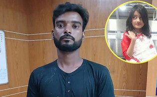 আমি ধর্ষ/ণ করছি, রামিসাকে মারছে ডলার