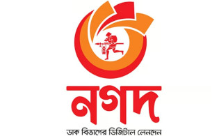 ডিজিটাল লেনদেনে বড় উল্লম্ফন, রেকর্ড গড়ল নগদ