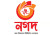 ডিজিটাল লেনদেনে বড় উল্লম্ফন, রেকর্ড গড়ল নগদ
