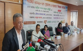 দুই সপ্তাহের মধ্যেই নতুন নেতৃত্ব পাবে বিএসইসি: অর্থমন্ত্রী