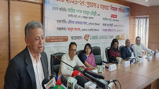 দুই সপ্তাহের মধ্যেই নতুন নেতৃত্ব পাবে বিএসইসি: অর্থমন্ত্রী