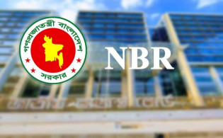 হঠাৎ এনবিআরের বিশেষ সতর্কবার্তা