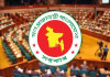 মন্ত্রিসভায় পরিবর্তনের জল্পনা, নতুন মন্ত্রী হিসেবে আলোচনায় যেসব নেতা