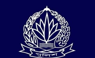 পুলিশের ঊর্ধ্বতন ৯ কর্মকর্তাকে বদলি