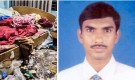 মিরপুরের বৃদ্ধা মায়ের মৃত্যুর ঘটনায় সেই যুগ্ম সচিবকে প্রত্যাহার
