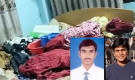 জানা গেল সেই যুগ্ম সচিব ও বুয়েট শিক্ষক ছেলের পরিচয়