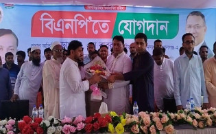 বিএনপিতে যোগ দিলেন আওয়ামী লীগের ১২০০ নেতাকর্মী