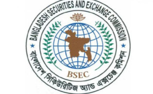 বিএসইসিতে নতুন তিন কমিশনার নিয়োগ