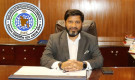 বিএসইসির চেয়ারম্যানসহ চার কমিশনারের পদত্যাগ
