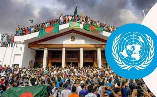 শেখ হাসিনার আপত্তির পর যা বলল জাতিসংঘ