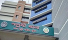 স্বামী ও দুই সন্তান কানাডা প্রবাসী, পল্লবীর বাসায় মিলল নারীর মরদেহ
