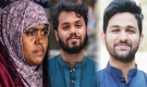 প্রশ্ন তুললেন ওসমান হাদির বোন মাসুমা