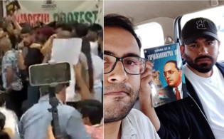 বিক্ষোভের অনুমতি পেলেন ককরোচ জনতা পার্টির প্রতিষ্ঠাতা