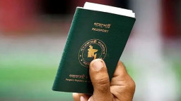 ভিসা ছাড়াই ১৯২ দেশে ভ্রমণ! বিশ্বসেরা পাসপোর্টের তালিকা প্রকাশ