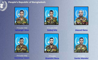 সুদানে প্রাণ দিলেন, জাতিসংঘে পেলেন সর্বোচ্চ সম্মান