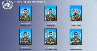 সুদানে প্রাণ দিলেন, জাতিসংঘে পেলেন সর্বোচ্চ সম্মান